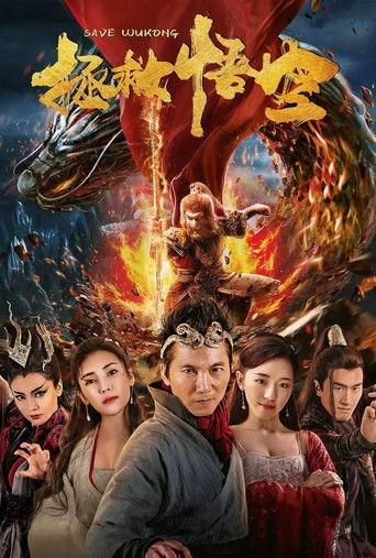 The King's Salvation film afişi