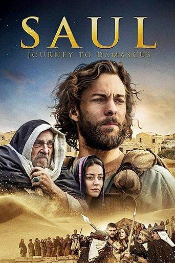 Saul: The Journey to Damascus film afişi
