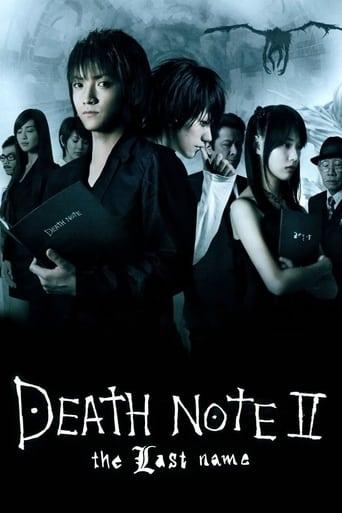 Death Note: The Last Name film afişi