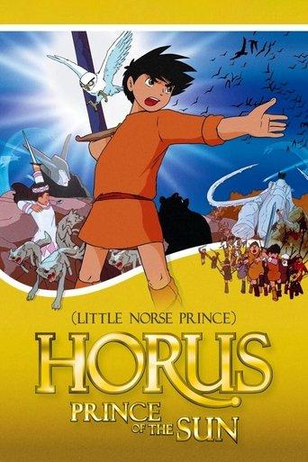 Horus: Prince of the Sun film afişi