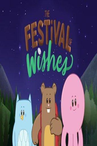 Luna, Chip, & Inkie in The Festival of Wishes film afişi