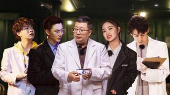 Forensic Season · Activities of Forensic Pathologists EP10