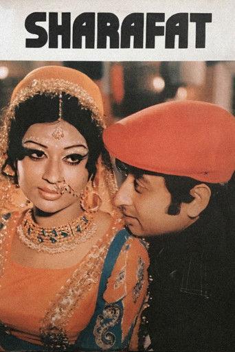 Sharafat film afişi