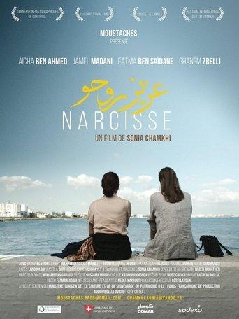 Narcissus film afişi