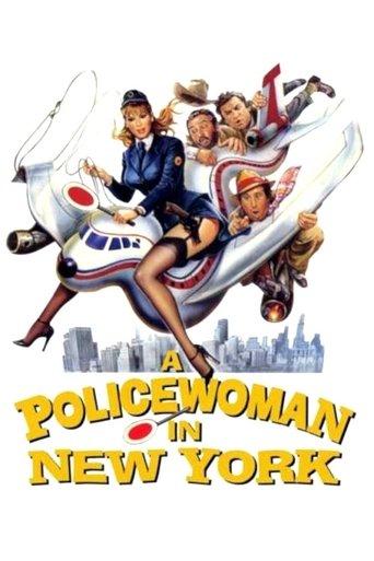 A Policewoman in New York film afişi