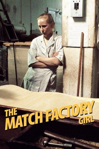 The Match Factory Girl film afişi