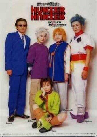 Musical Hunter x Hunter film afişi
