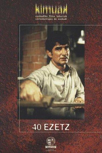 40 ezetz film afişi