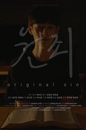 Original Sin film afişi