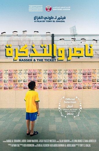 Nasser & the Ticket film afişi