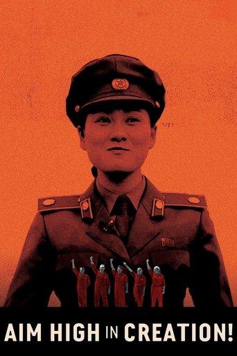Aim High In Creation! film afişi