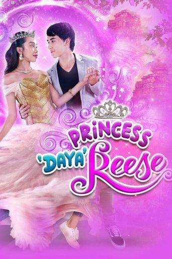 Princess 'Daya' Reese film afişi