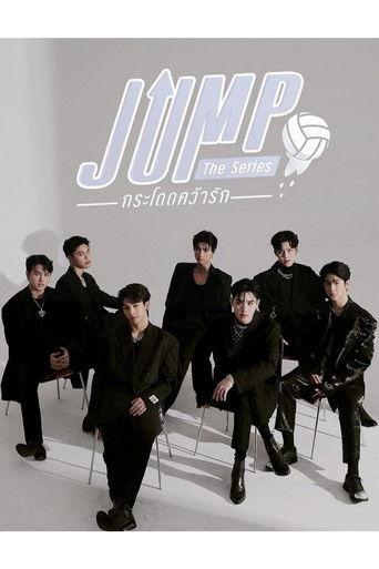Jump dizi afişi