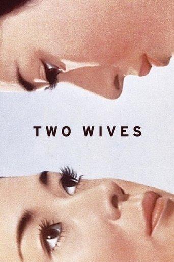 Two Wives film afişi