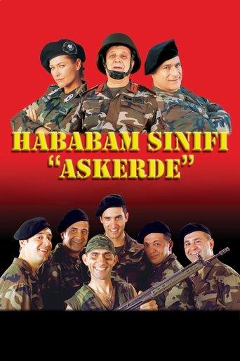 The Chaos Class in the Military film afişi