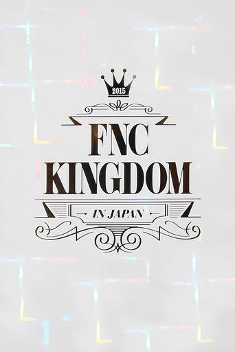 2015 FNC KINGDOM film afişi