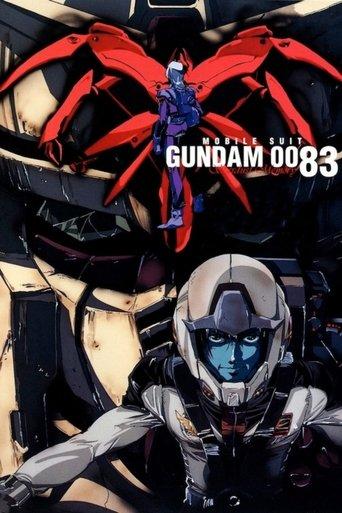 Mobile Suit Gundam 0083: Stardust Memory dizi afişi