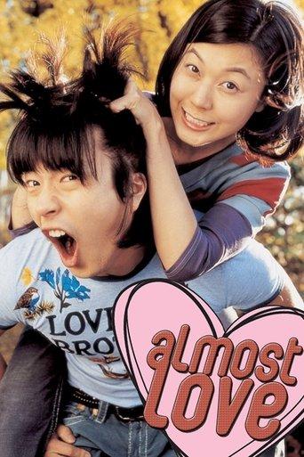 Almost Love film afişi