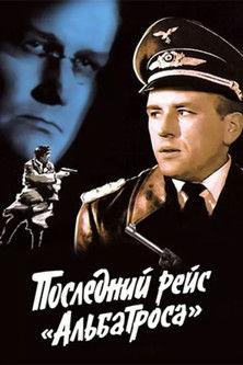 The Last Flight of the 'Albatross' dizi afişi