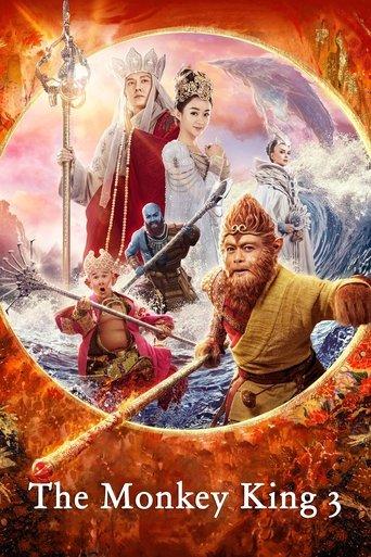 The Monkey King 3 film afişi