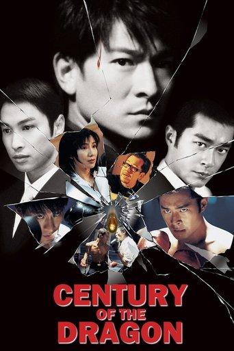 Century of the Dragon film afişi