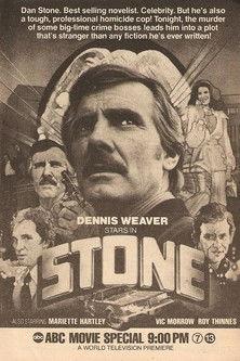 Stone film afişi