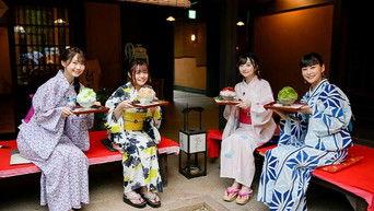 Kukuri of the Strange River