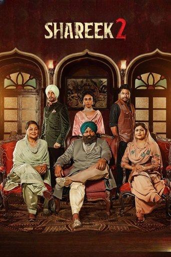 Shareek 2 film afişi