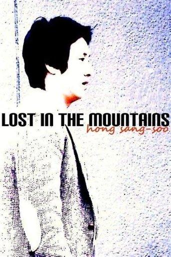Lost in the Mountains film afişi