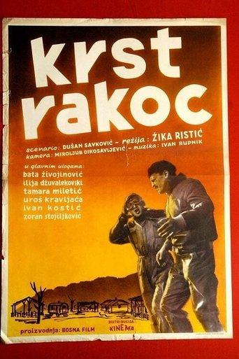 The Rakoc Cross film afişi