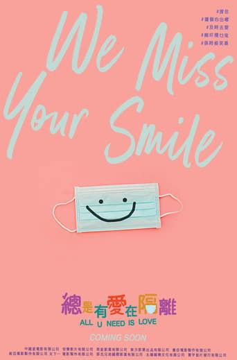 All U Need Is Love film afişi