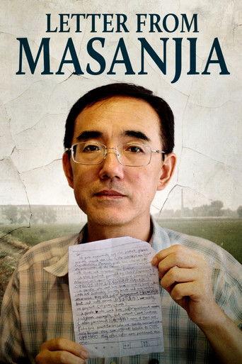 Letter from Masanjia film afişi
