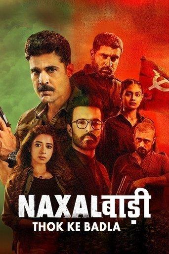 Naxalbari dizi afişi