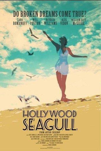 Hollywood Seagull film afişi