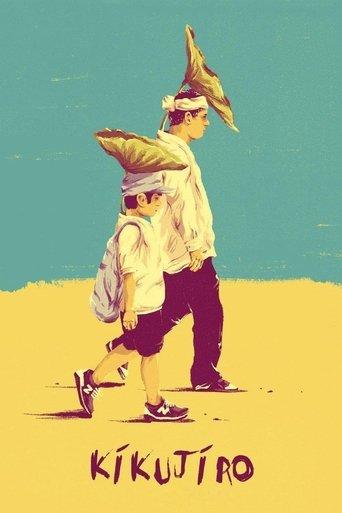 Kikujiro film afişi