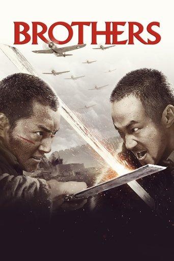 Brothers film afişi
