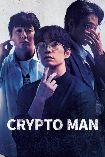 Crypto Man film afişi