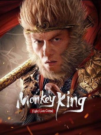 Monkey King Fight Lion Camel film afişi