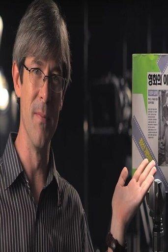 Understanding Movies film afişi