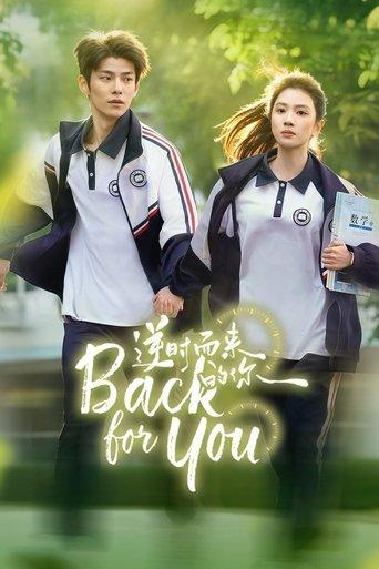 Back for You dizi afişi