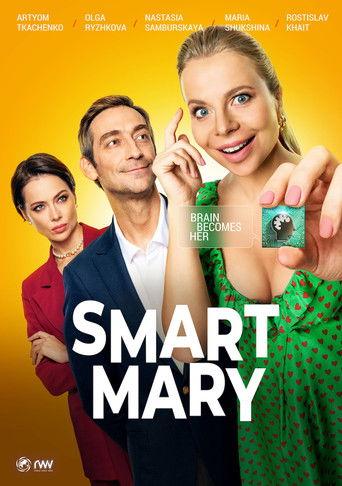 Smart Mary film afişi