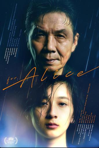 For Alice film afişi