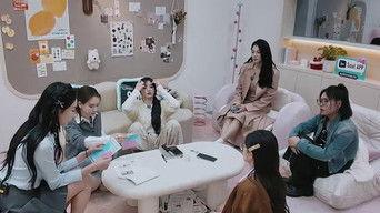 S2 Advanced Bonus Scene EP5