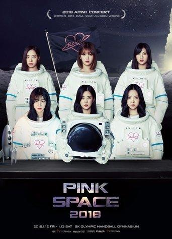 Pink Space 2018 film afişi