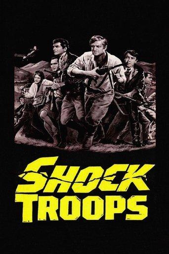 Shock Troops film afişi