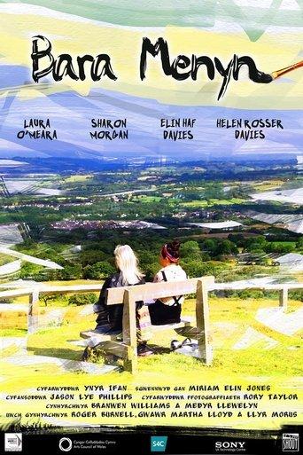 Bara Menyn film afişi