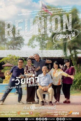 Reunion dizi afişi