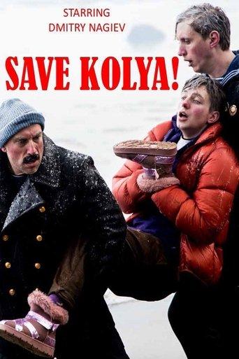 Save Kolya! film afişi