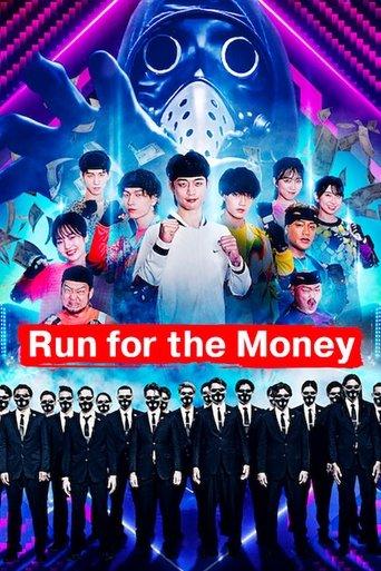 Run for the Money dizi afişi