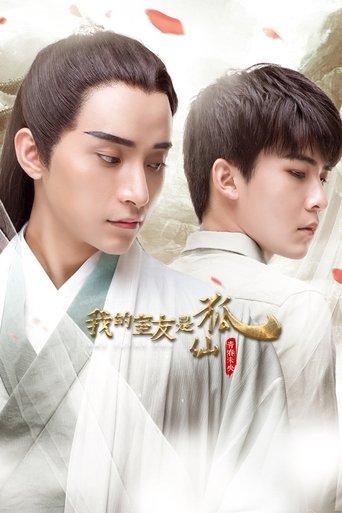 The Fairy Fox dizi afişi